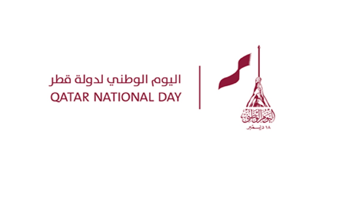 Qatar National Day Organizing Committee Launches 'Ancestral Meadows: A Matter of Trust' Event